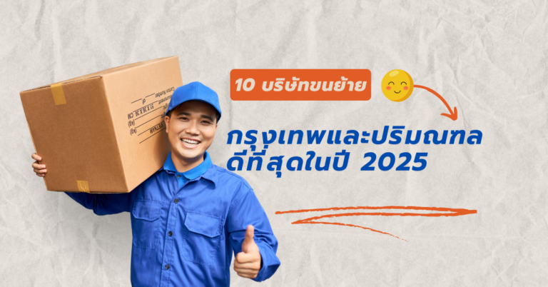 10 company